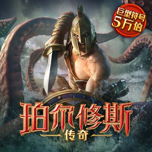 金沙集团