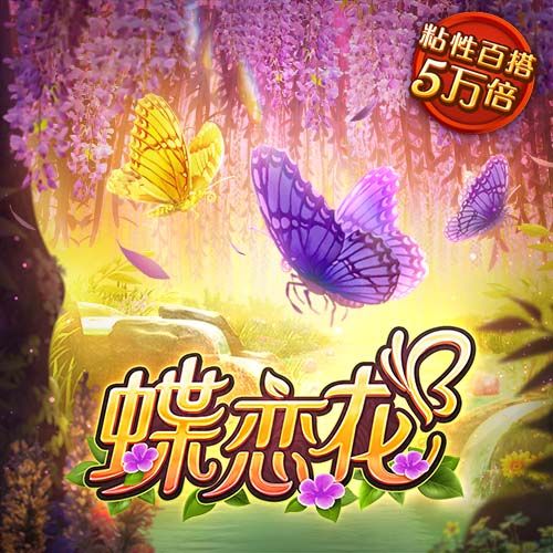c7c7棋牌