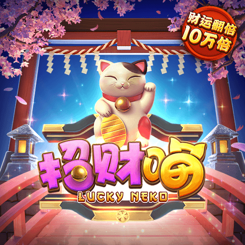 米乐体育官网