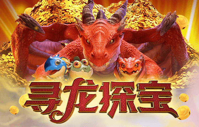 黄金色站app软件下载安装免费版
