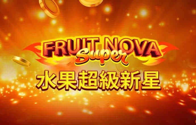 yy易游app官方下载