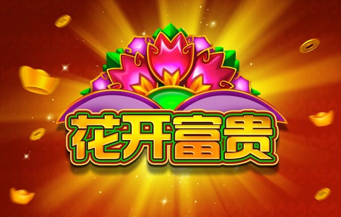 博业体育app官网下载