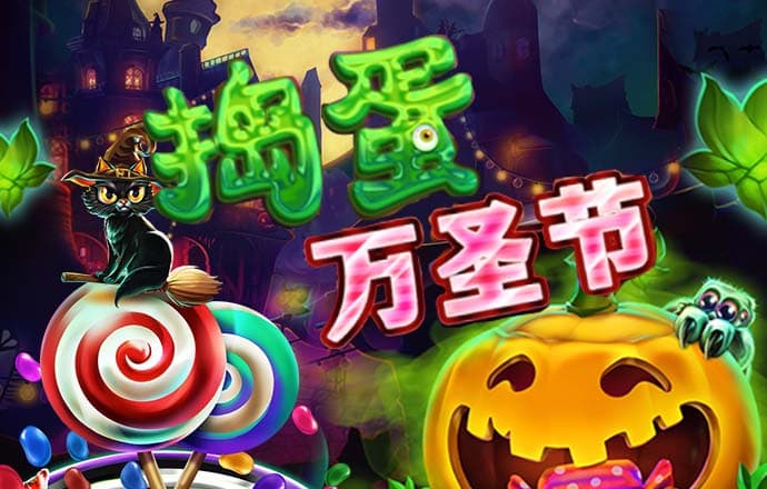 库博体育官网