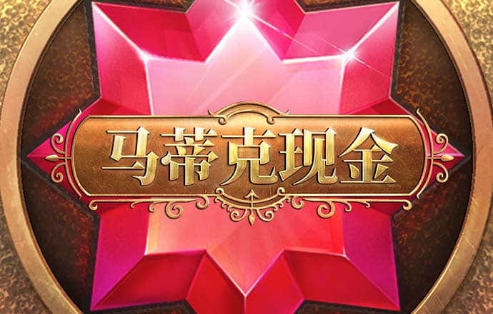 49图库-资料中心