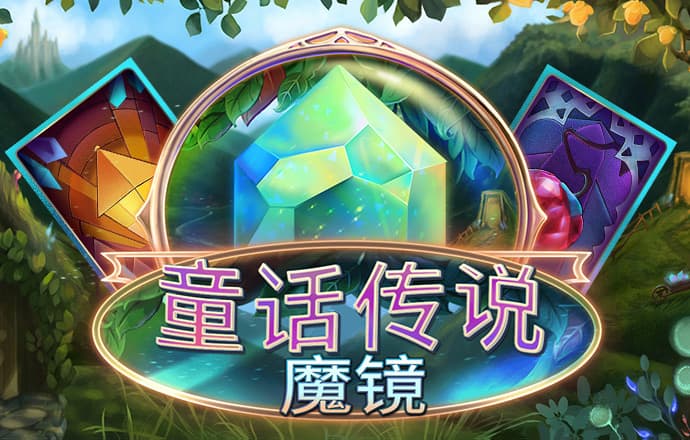 华体汇体育官方入口app