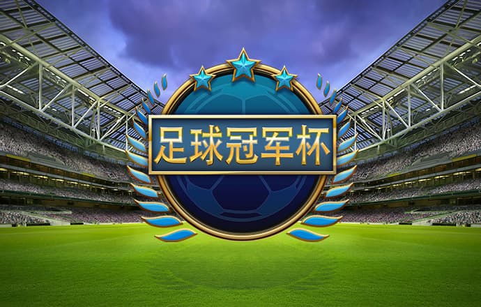 博鱼娱乐app登录网页